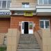 Служба курьерской доставки CDEK в городе Казань