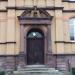 Bürgerschule 19 und 20 (de) в городе Кассель