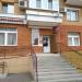 Boxberry в городе Казань