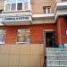 Магазин «Город курток» в городе Казань