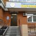 Медицинский центр «Пирамида» в городе Казань