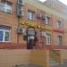 Магазин «Метрополь» в городе Казань