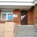 Курьерская служба DPD в городе Казань