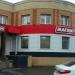 Супермаркет «Магнит» в городе Казань