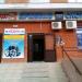 Магазин сантехники Grohe в городе Казань