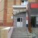 Компьютерный сервис в городе Казань