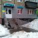 Аптека «Опека» в городе Казань