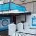 Прачечная My Laundry в городе Казань
