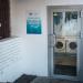 Прачечная My Laundry в городе Казань