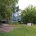 ул. Курчатова, 4 в городе Казань