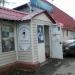 Парикмахерская «Рэната» в городе Казань