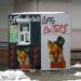 Бывшая кофейня Mr. Red Fox (ru) in Homieĺ city
