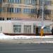 Диспетчерский пункт № 9 «Гидропривод» (ru) in Homieĺ city
