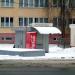 Киоск «Гомельоблсоюзпечать» (ru) in Homieĺ city