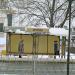 Остановка «Предприятие ”Миртек„» (ru) in Homieĺ city