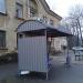 Остановка «Улица Вроцлавская» в городе Запорожье