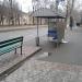 Остановка «Улица Вроцлавская» в городе Запорожье