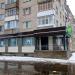 Отделение № 300/1 ОАО «АСБ Беларусбанк» (ru) in Homieĺ city
