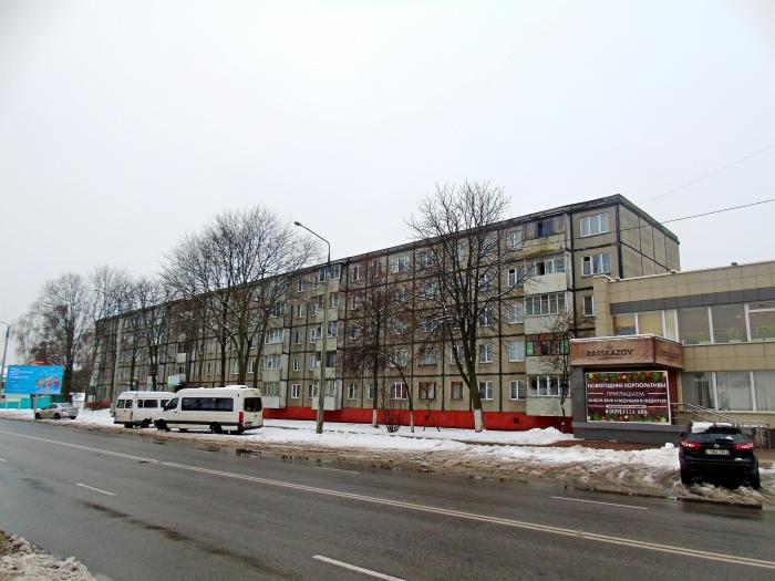 Rasskazov ул кирова 90а гомель фото ул. Кирова, 90 - Гомель