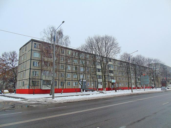 Rasskazov ул кирова 90а гомель фото ул. Кирова, 90 - Гомель