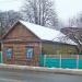 Снесённый частный дом (ул. Кирова, 80) (ru) in Homieĺ city