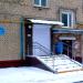 Досуговый центр «Детское время» (ru) in Homieĺ city