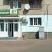 Магазин «Горілка» в місті Житомир
