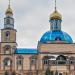 Свято-Нікольський храм в місті Лиман