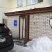 Парикмахерская в городе Казань