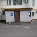 Парикмахерская в городе Казань