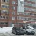 Детский сад «Фиолетовая корова» в городе Казань