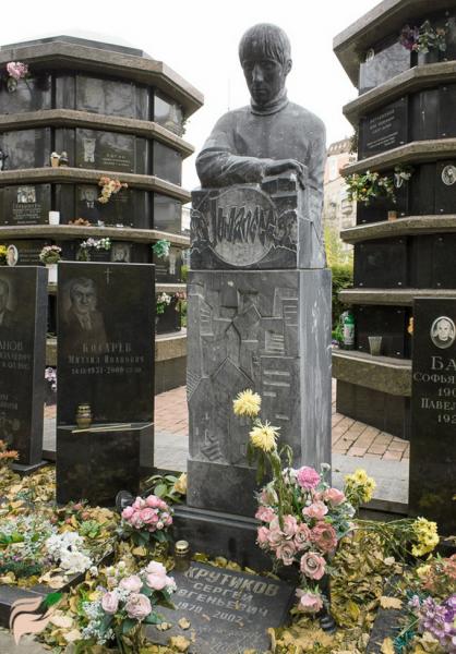 Create comics meme "Micah and Jumanji album, Micah and Jumanji, Micah and Jumanj