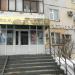 Стоматологическая клиника «Жемчужина» в городе Казань