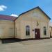 Клуб