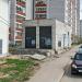 ТП-1698 в городе Казань
