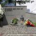 Паметник на загиналите пожарникари in София city