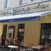 Пекарня-кав'ярня «Франс.уа» в місті Житомир