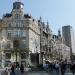 Woon- en handelspand in beaux-artsstijl (nl) in Antwerp city