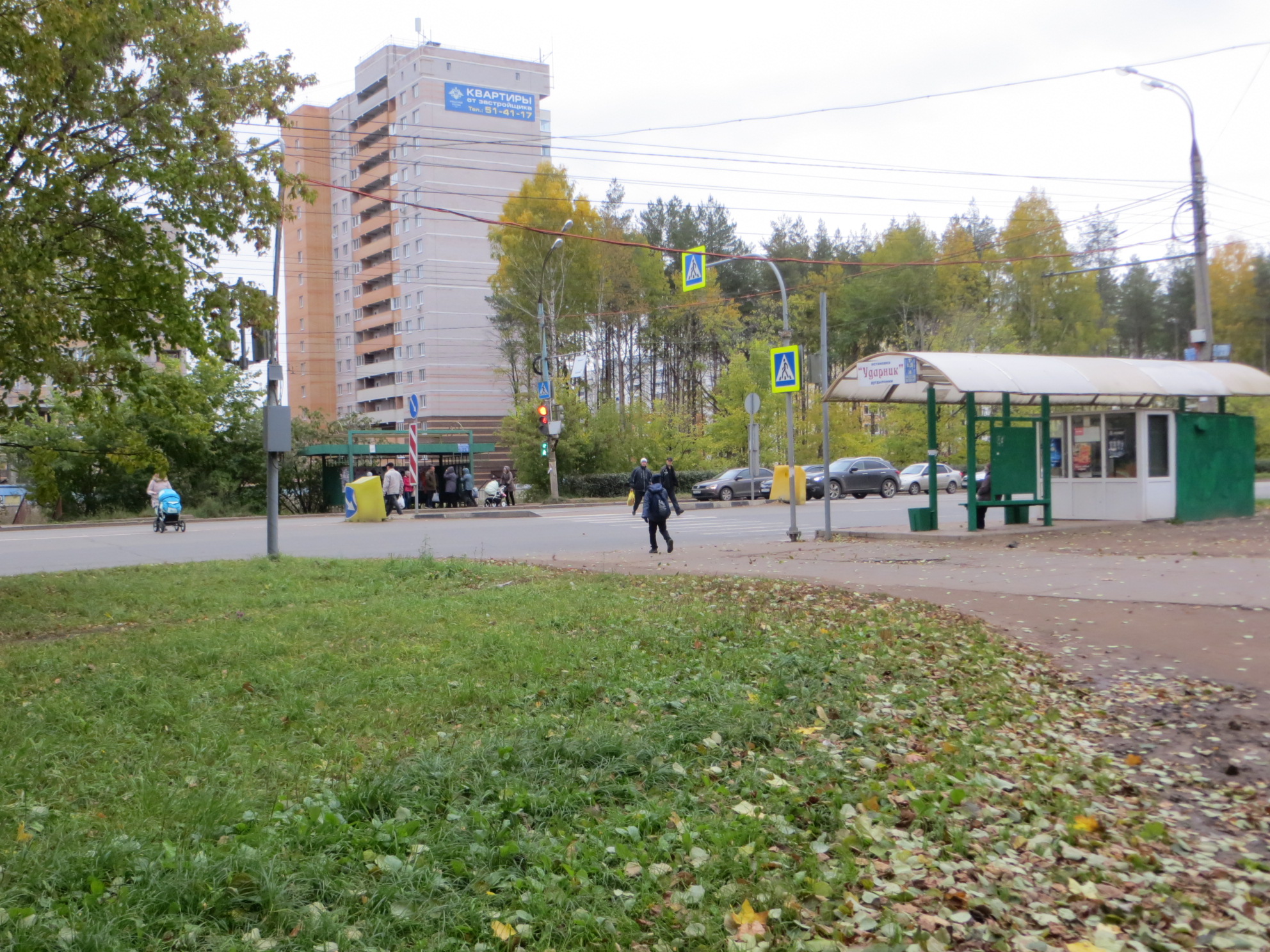 остановка русский дом ижевск (91) фото