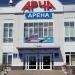 Ледовый дворец «Арча арена» в городе Арск
