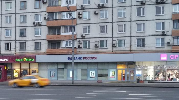 File:Moscow, Leningradsky Prospect 4-2 (30273595583).jpg - Wikimedia Commons