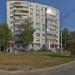 Магазин «Букет Столицы» в городе Казань