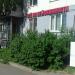 АН «Всё по недвижимости» в городе Казань