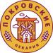 Булочная «Покровские пекарни» в городе Казань