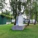 памятник истории Братская могила советских воинов, погибших в боях с фашистскими захватчиками в городе Майкоп