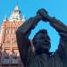 Site of Brian Clough OBE Statue in Nottingham city