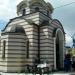 Параклис „Свети Божи кръст“ in София city