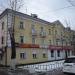 просп. Ленина, 131 в городе Барнаул