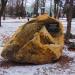 Закладной камень памятника в городе Луганск