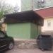 В/К № 227 СПЛ в городе Киев